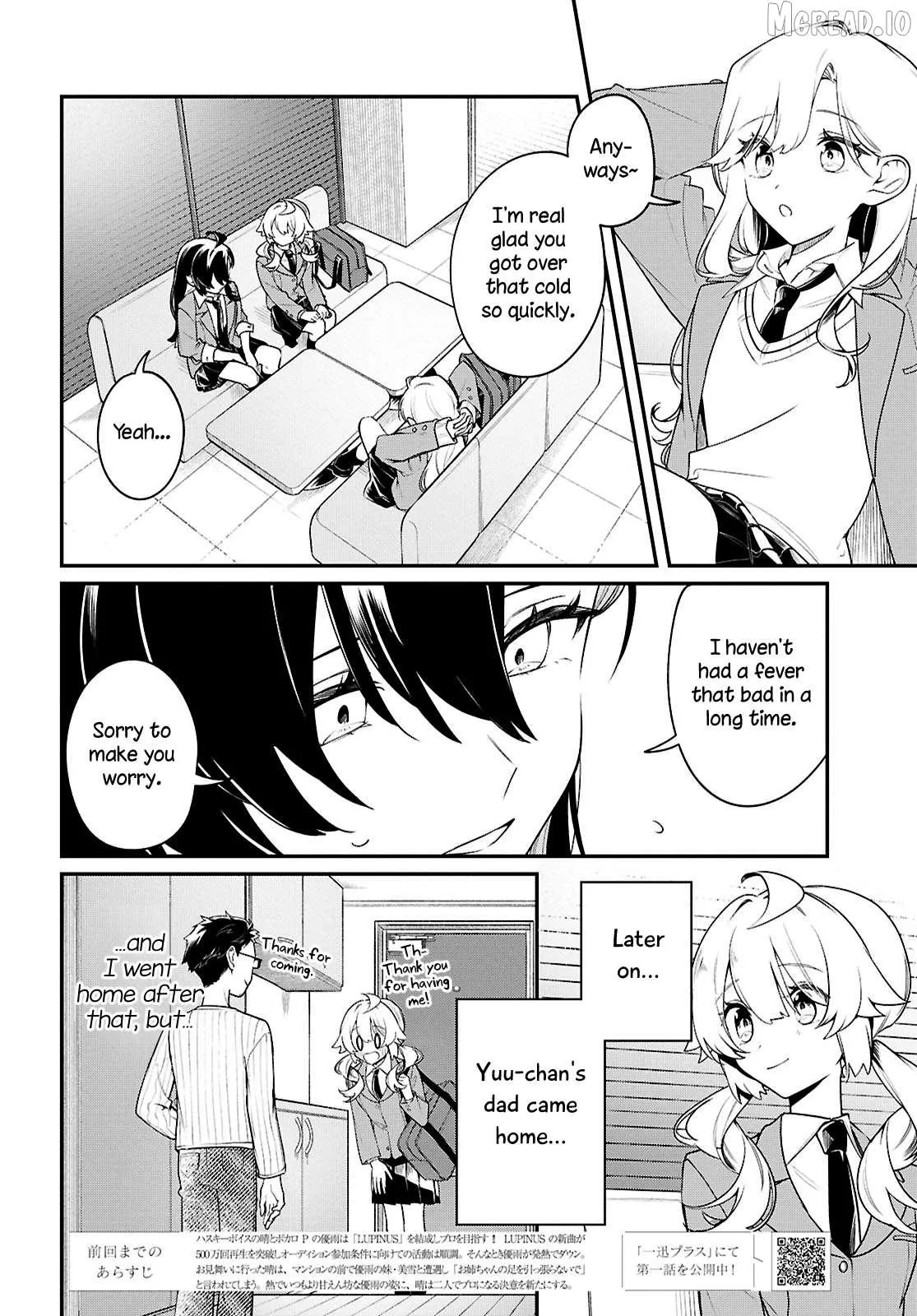 Kimi ga Hoeru Tame no Uta wo Chapter 18 page 2 - 