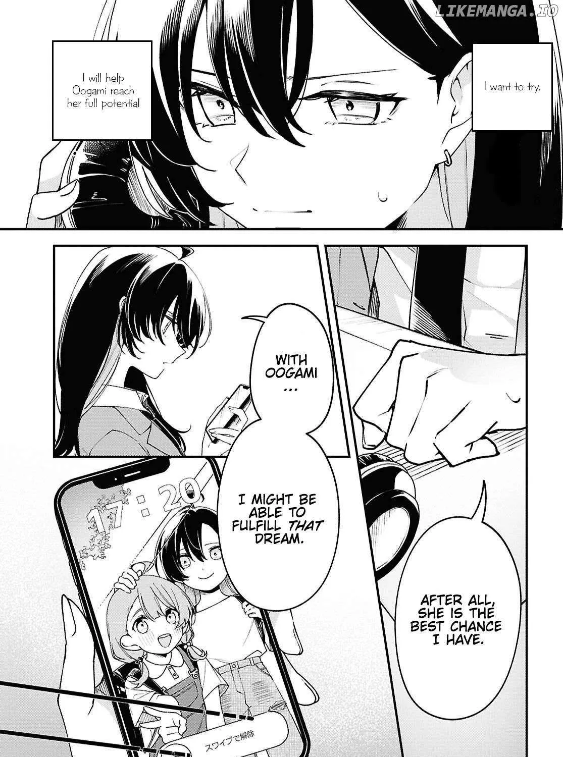 Kimi ga Hoeru Tame no Uta wo Chapter 2 page 33 - 