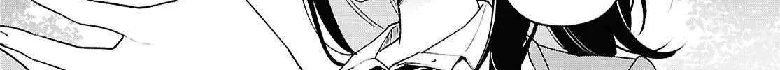 Kimi ga Hoeru Tame no Uta wo Chapter 2 page 88 - 