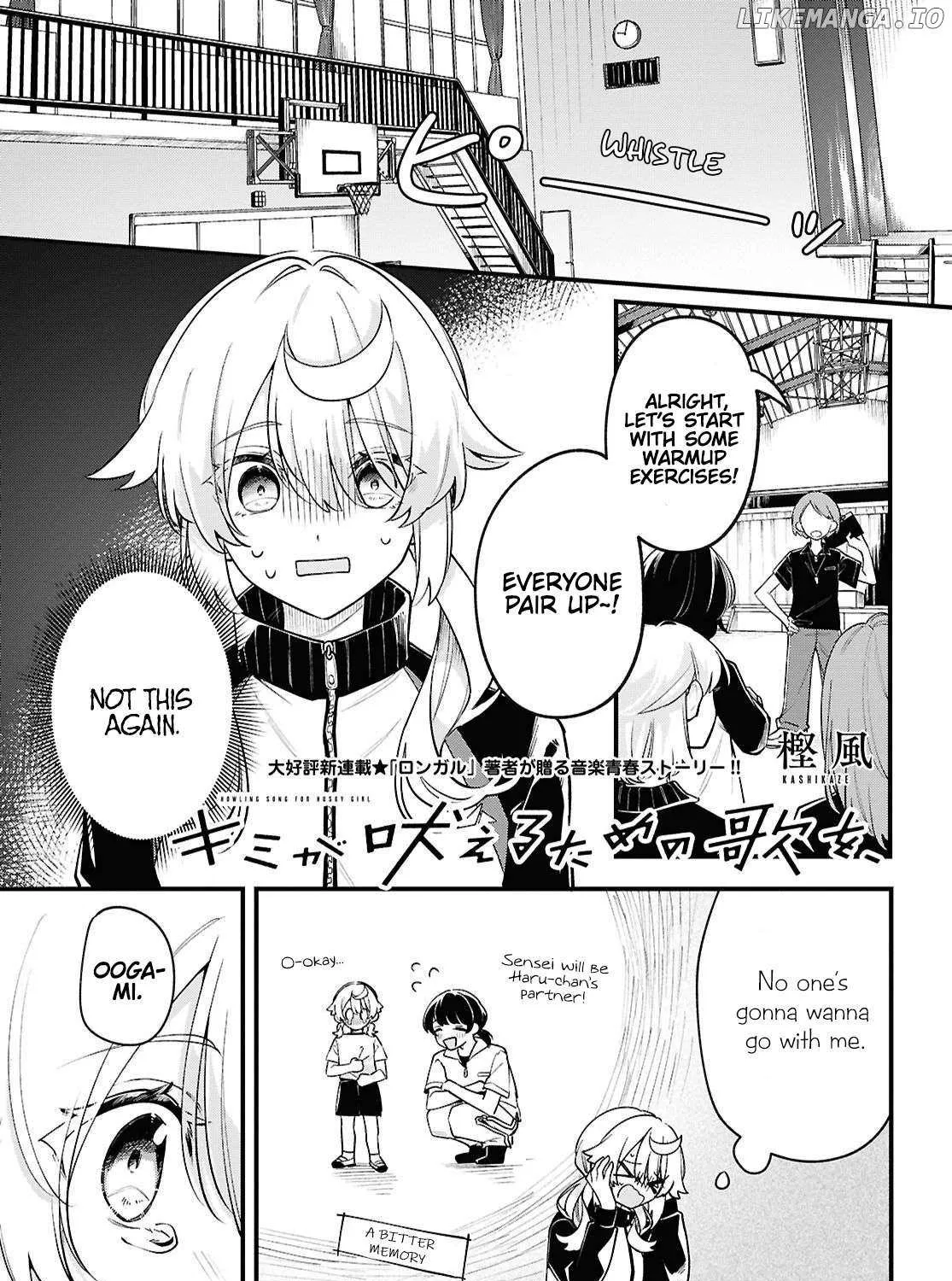 Kimi ga Hoeru Tame no Uta wo Chapter 3 page 1 - 