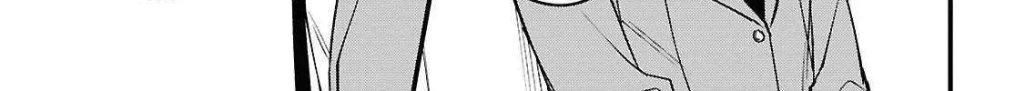 Kimi ga Hoeru Tame no Uta wo Chapter 3 page 14 - 