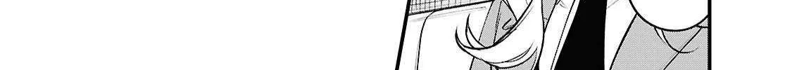 Kimi ga Hoeru Tame no Uta wo Chapter 3 page 16 - 