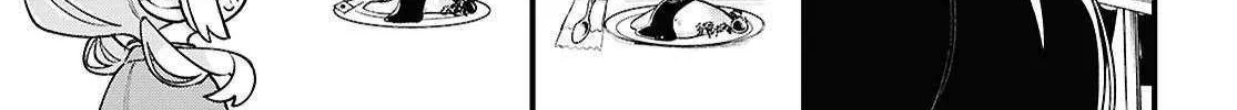Kimi ga Hoeru Tame no Uta wo Chapter 3 page 18 - 