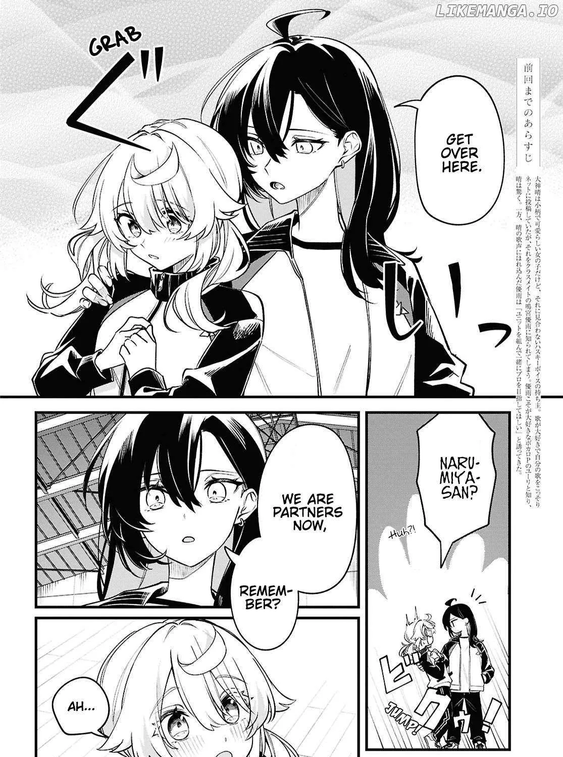 Kimi ga Hoeru Tame no Uta wo Chapter 3 page 3 - 