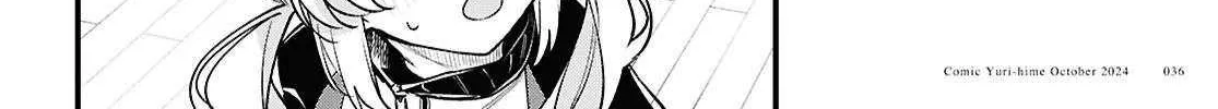 Kimi ga Hoeru Tame no Uta wo Chapter 3 page 4 - 