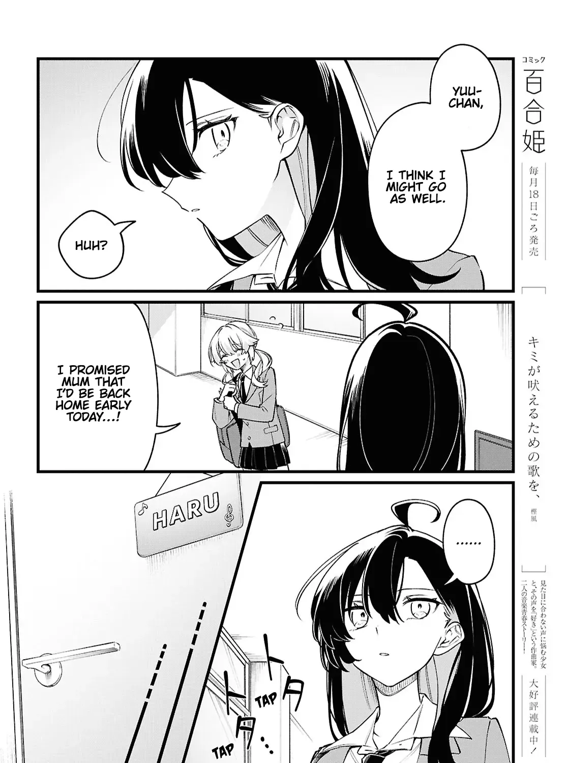 Kimi ga Hoeru Tame no Uta wo Chapter 4 page 15 - 