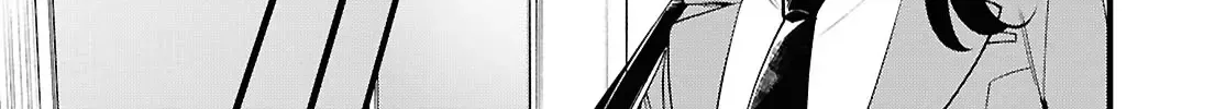Kimi ga Hoeru Tame no Uta wo Chapter 4 page 16 - 