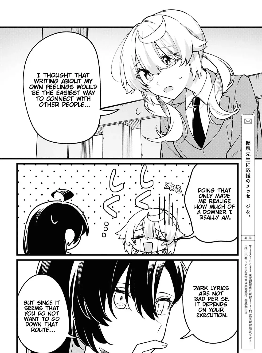 Kimi ga Hoeru Tame no Uta wo Chapter 4 page 35 - 