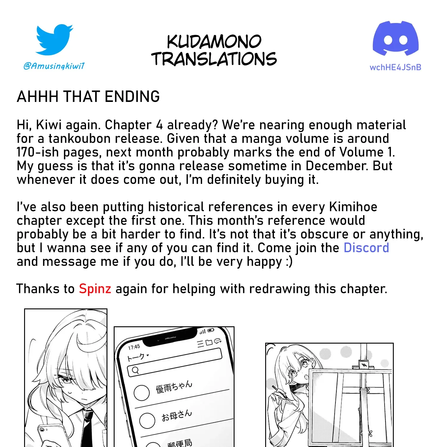 Kimi ga Hoeru Tame no Uta wo Chapter 4 page 57 - 