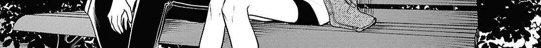 Kimi ga Hoeru Tame no Uta wo Chapter 5 page 28 - 