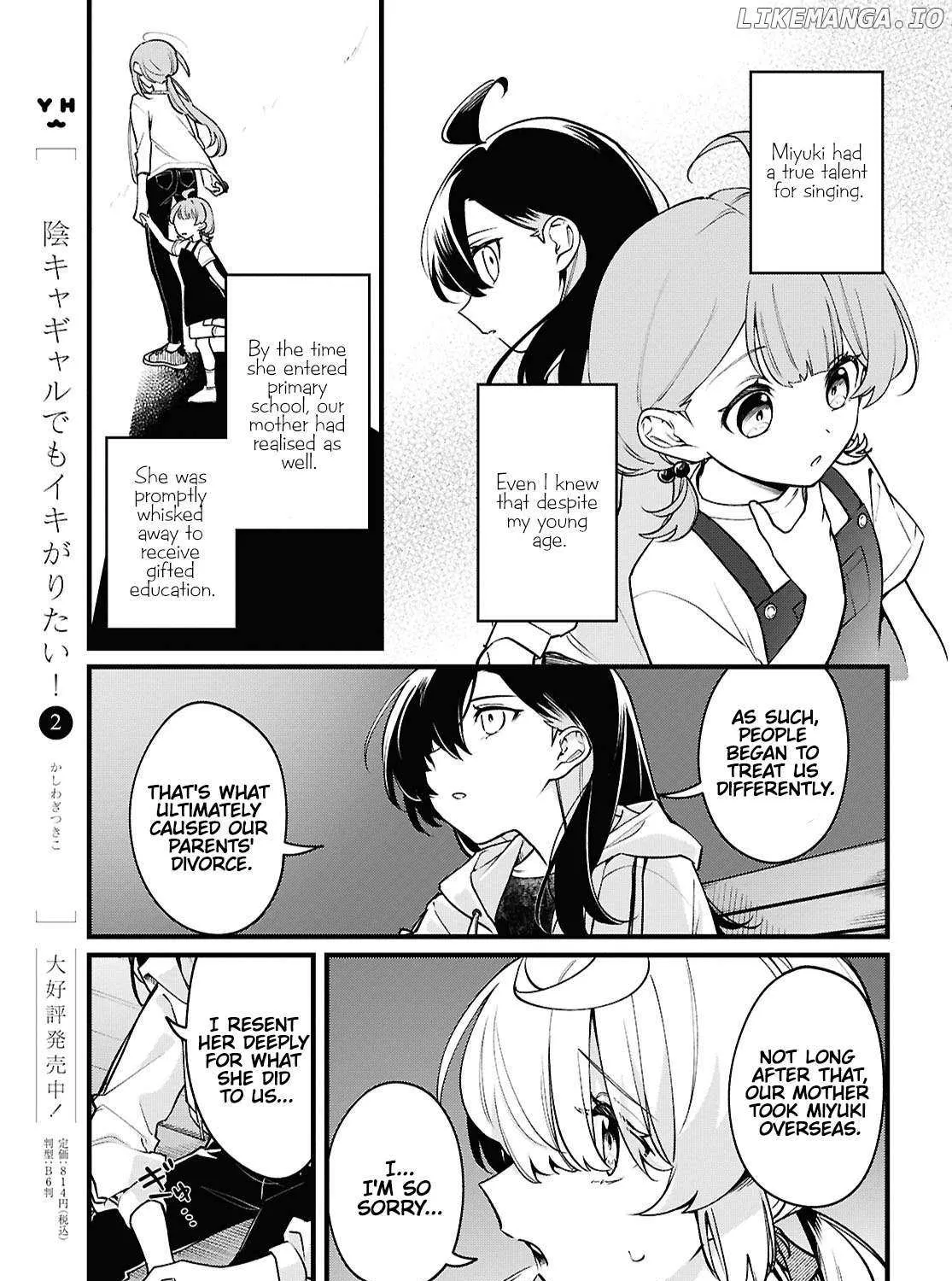 Kimi ga Hoeru Tame no Uta wo Chapter 5 page 31 - 