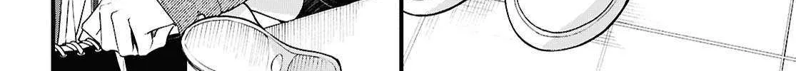 Kimi ga Hoeru Tame no Uta wo Chapter 5 page 6 - 