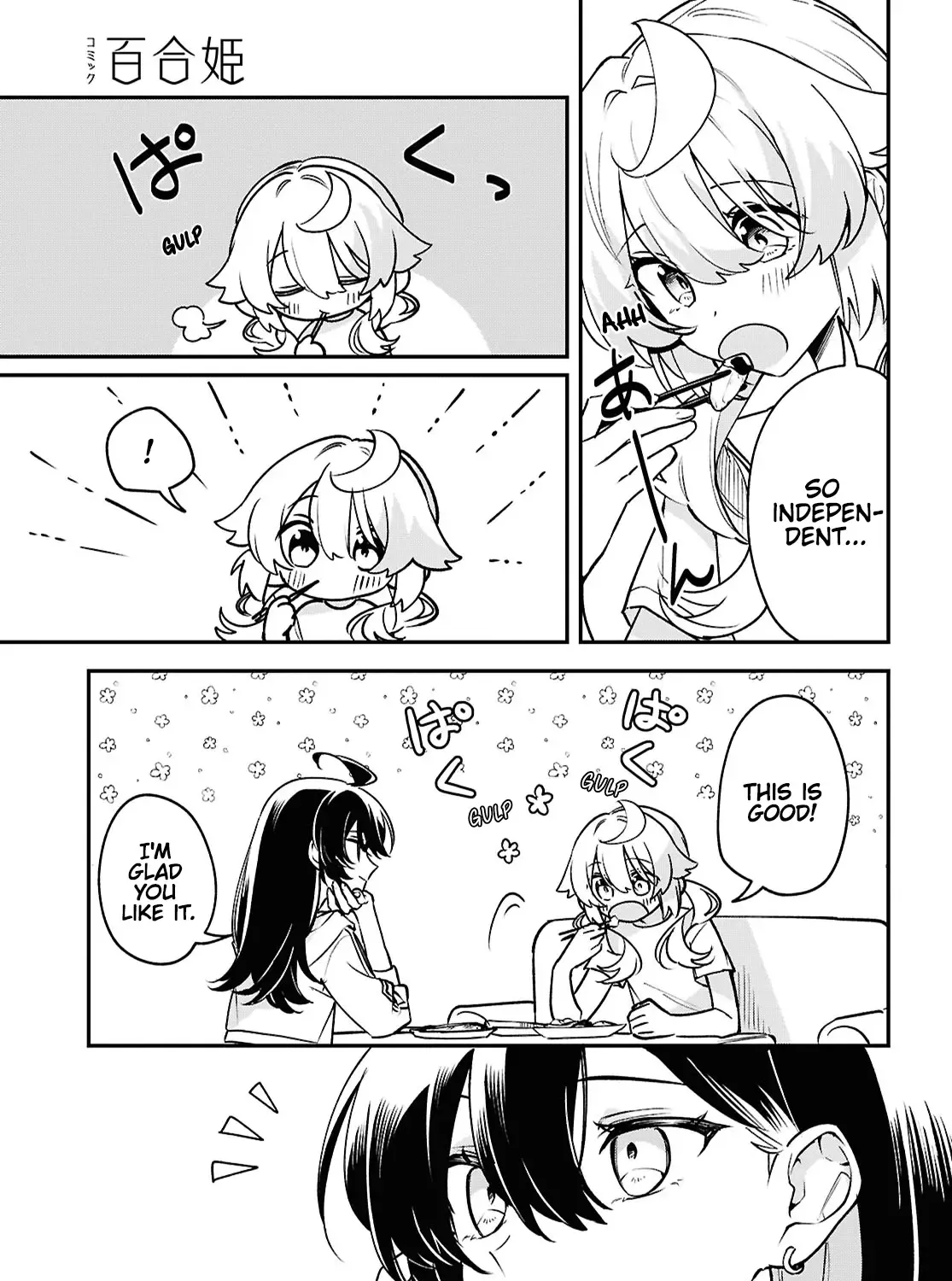 Kimi ga Hoeru Tame no Uta wo Chapter 6 page 18 - 