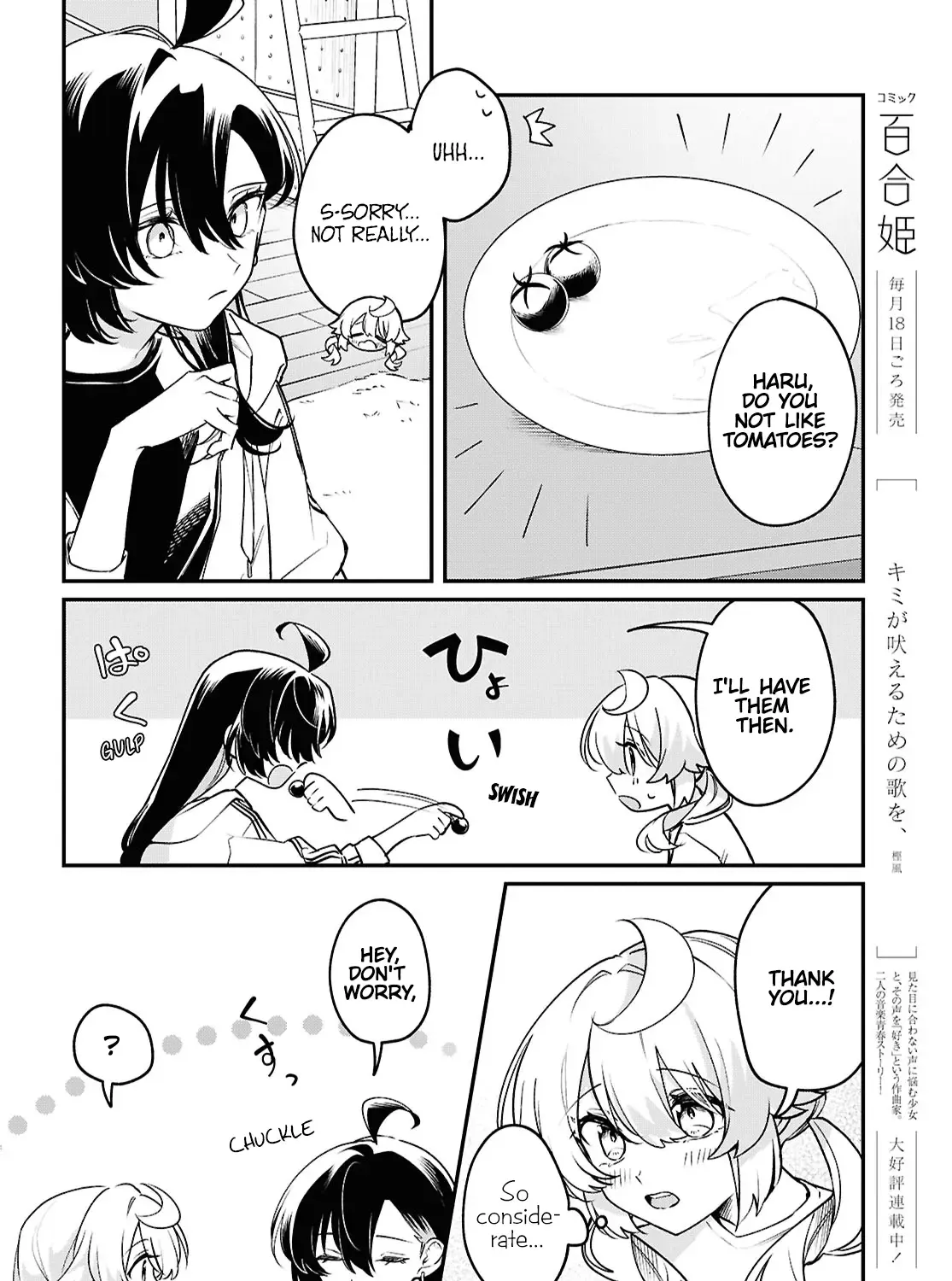 Kimi ga Hoeru Tame no Uta wo Chapter 6 page 20 - 