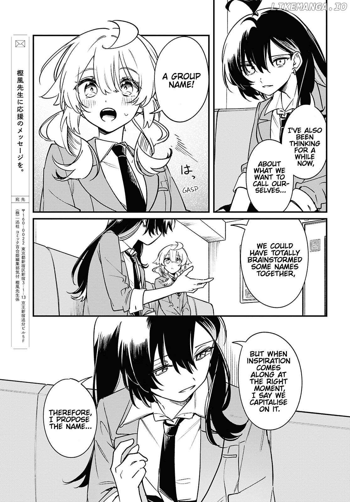 Kimi ga Hoeru Tame no Uta wo Chapter 8 page 33 - 