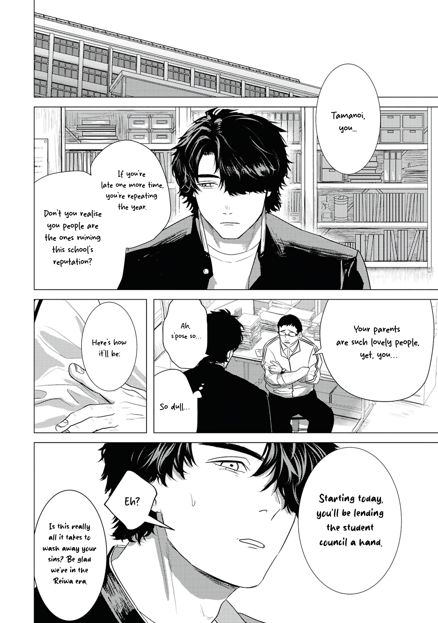 Kimi ga Iu ni wa Inu no Koi Chapter 1.1 page 6 - 