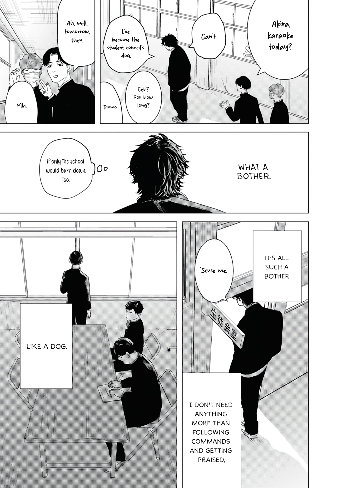 Kimi ga Iu ni wa Inu no Koi Chapter 1.1 page 7 - 