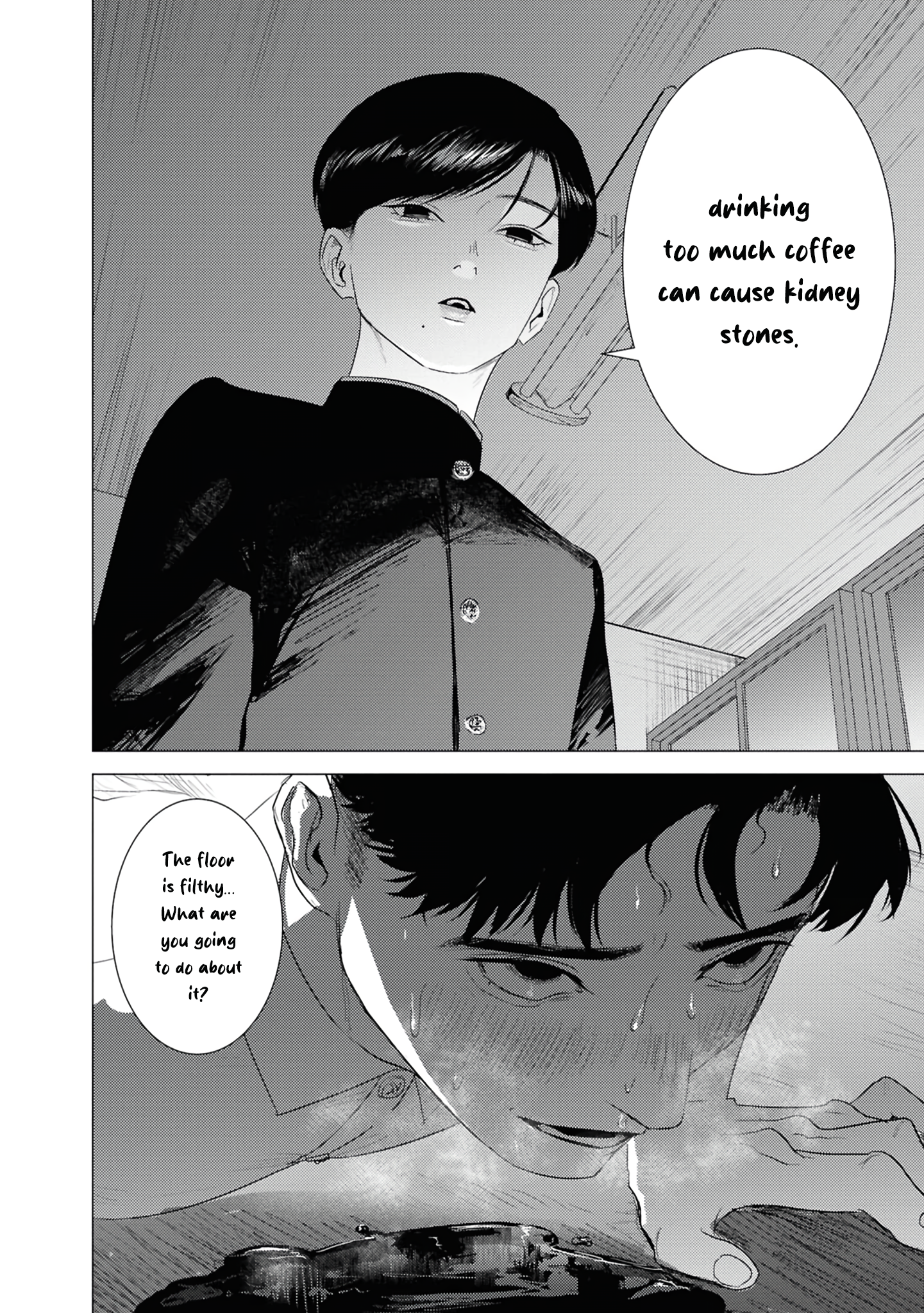 Kimi ga Iu ni wa Inu no Koi Chapter 1.2 page 12 - 