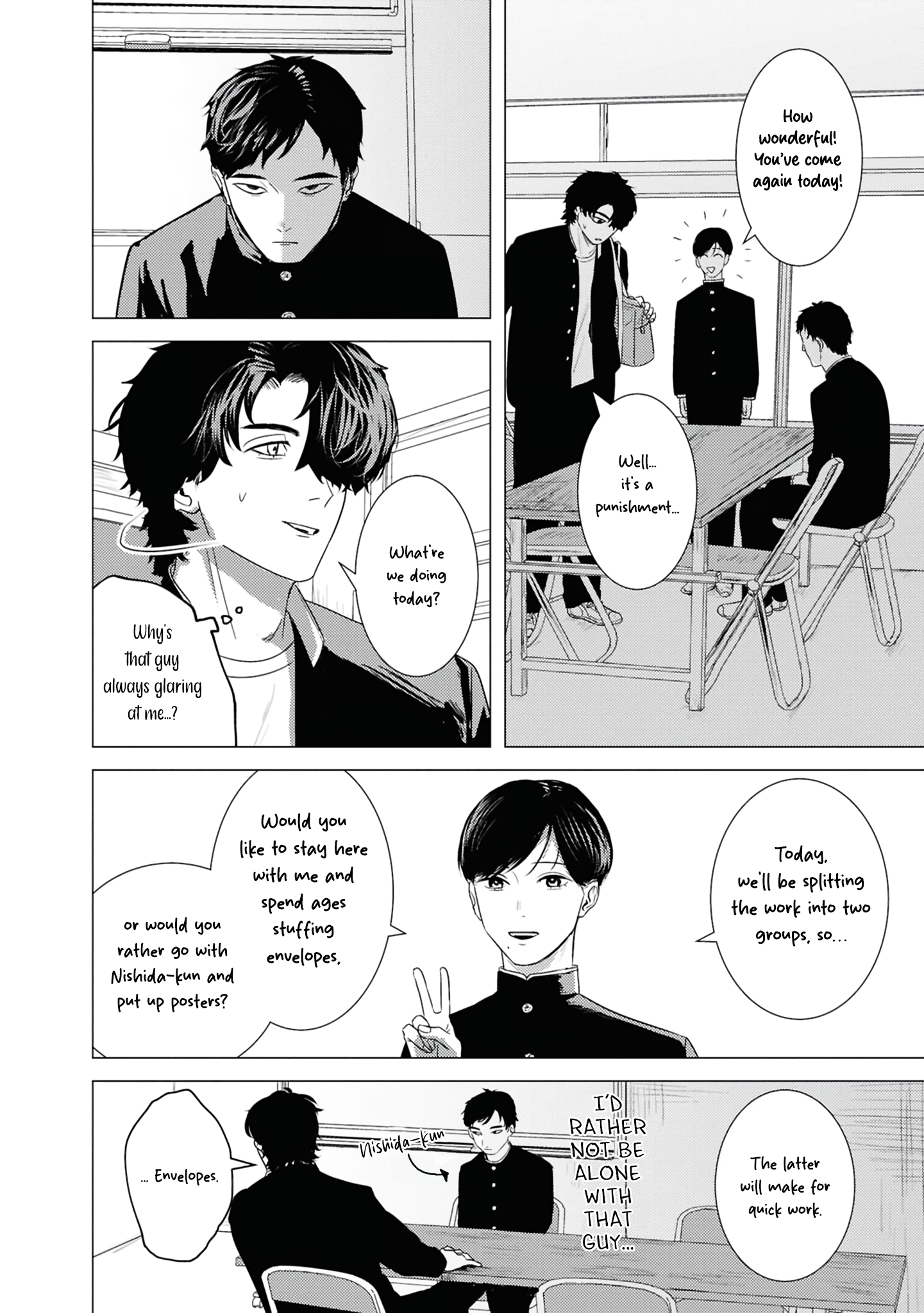 Kimi ga Iu ni wa Inu no Koi Chapter 1.2 page 4 - 