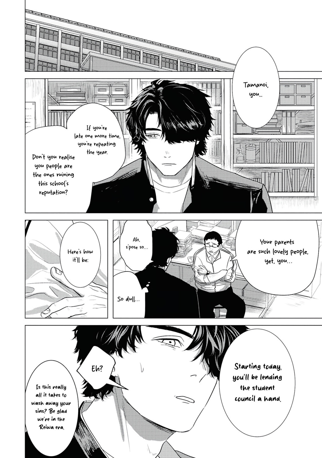 Kimi ga Iu ni wa Inu no Koi Chapter 1 page 5 - 