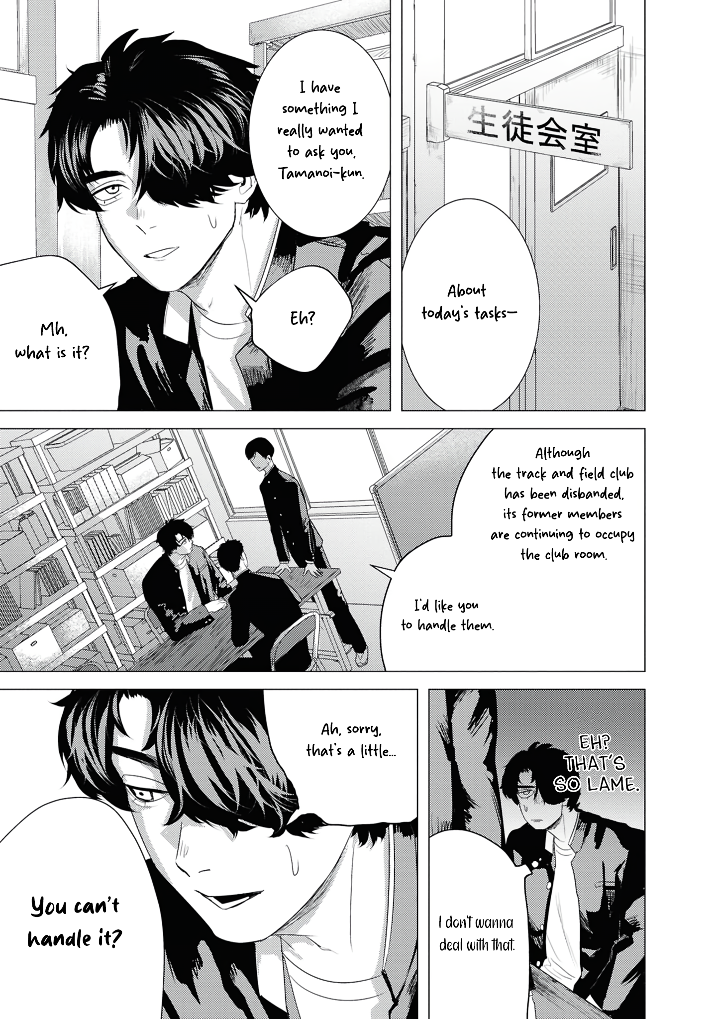 Kimi ga Iu ni wa Inu no Koi Chapter 2.1 page 13 - 