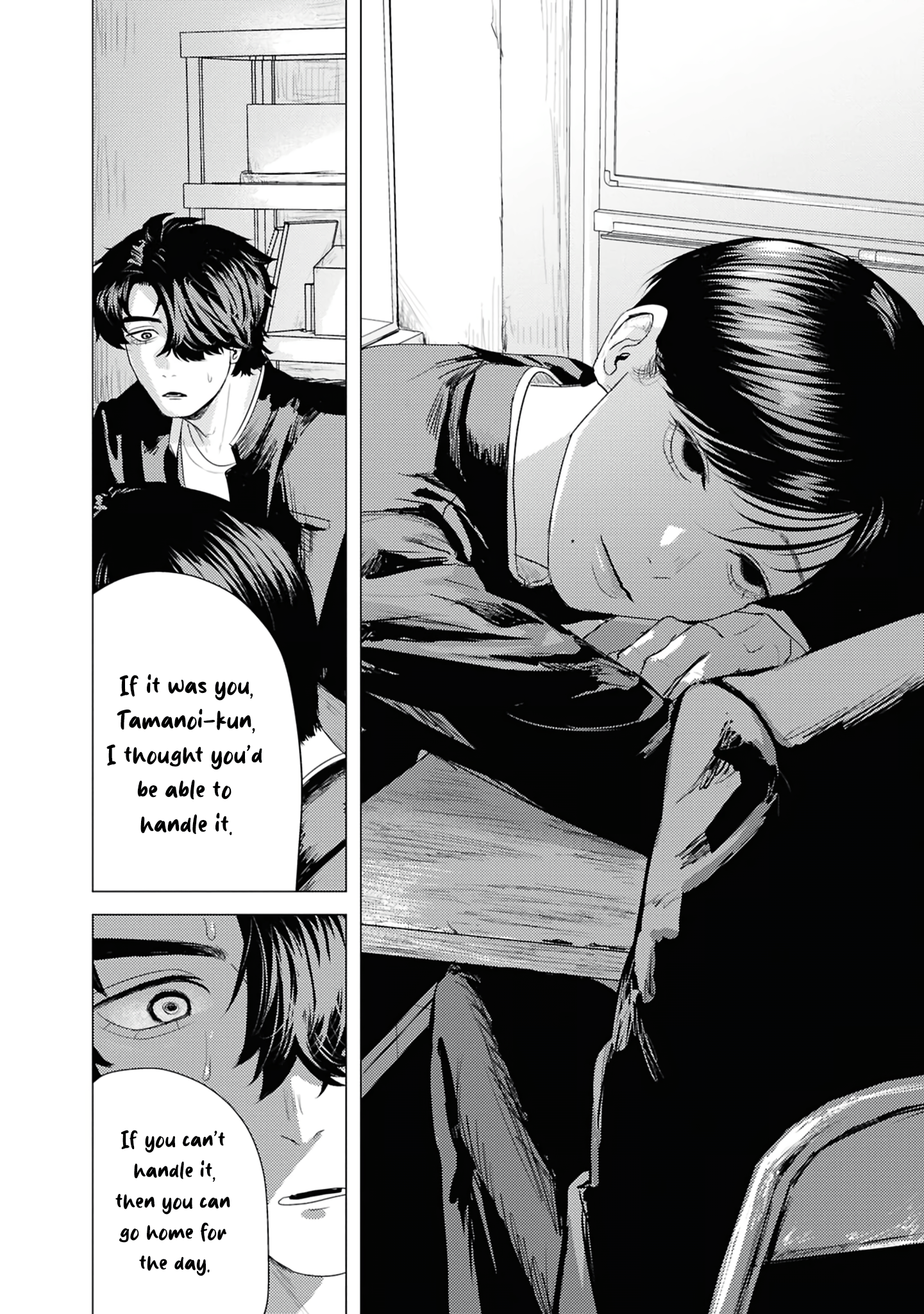 Kimi ga Iu ni wa Inu no Koi Chapter 2.1 page 14 - 