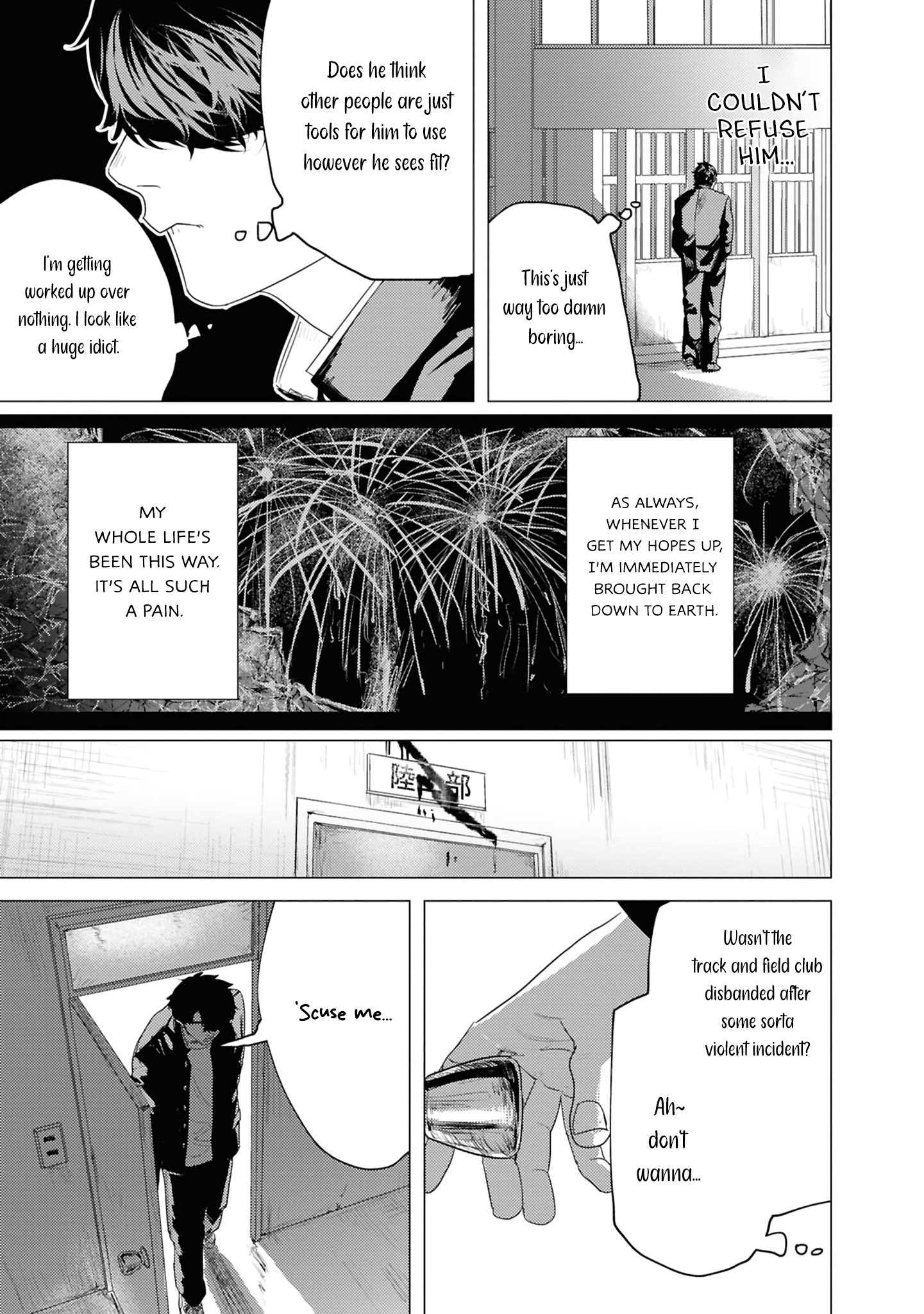 Kimi ga Iu ni wa Inu no Koi Chapter 2.1 page 15 - 
