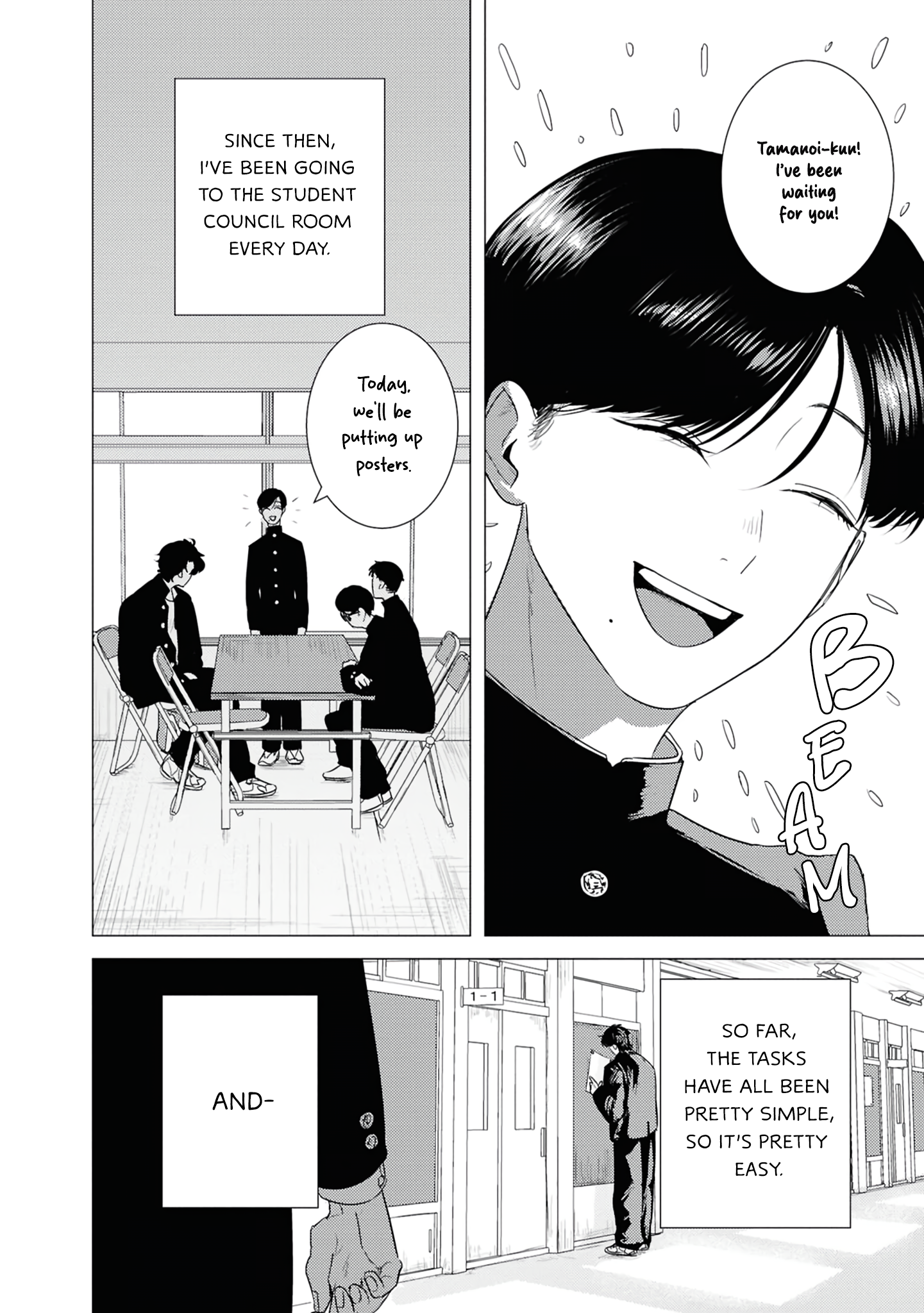 Kimi ga Iu ni wa Inu no Koi Chapter 2.1 page 4 - 