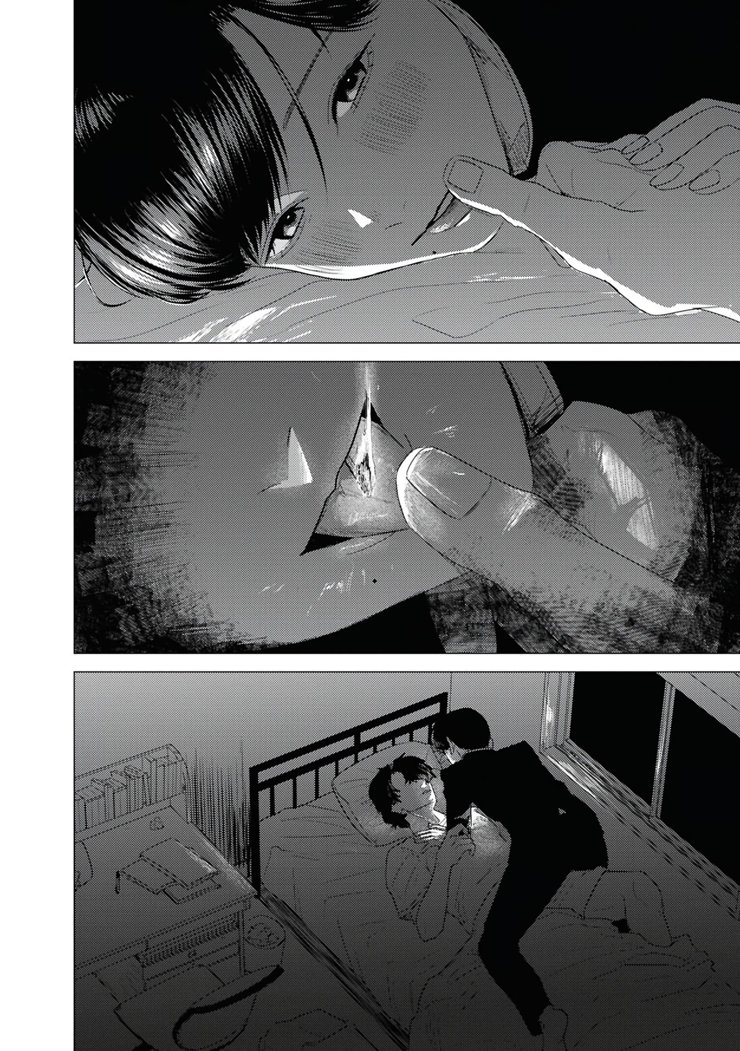 Kimi ga Iu ni wa Inu no Koi Chapter 2.2 page 12 - 