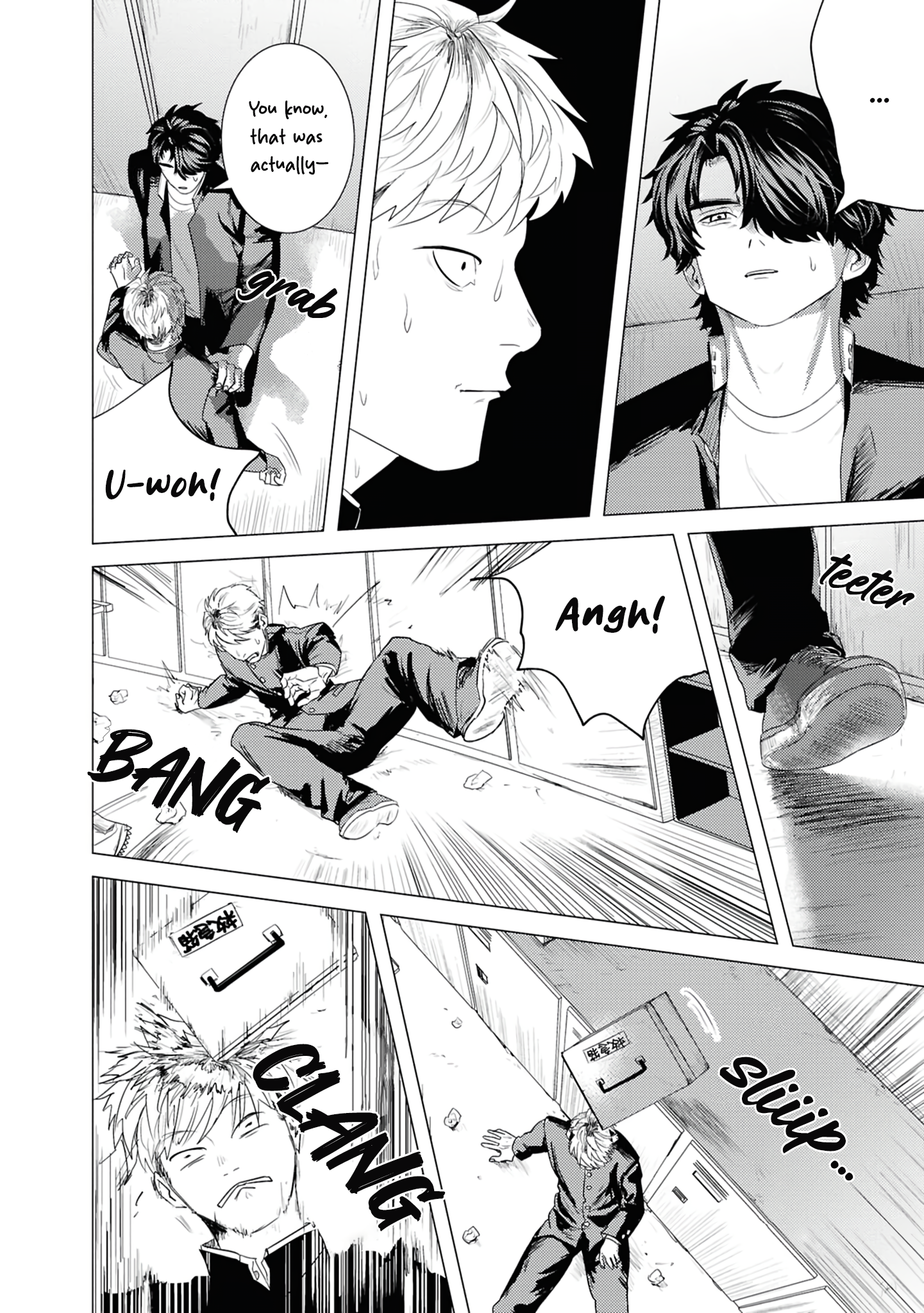 Kimi ga Iu ni wa Inu no Koi Chapter 2.2 page 4 - 