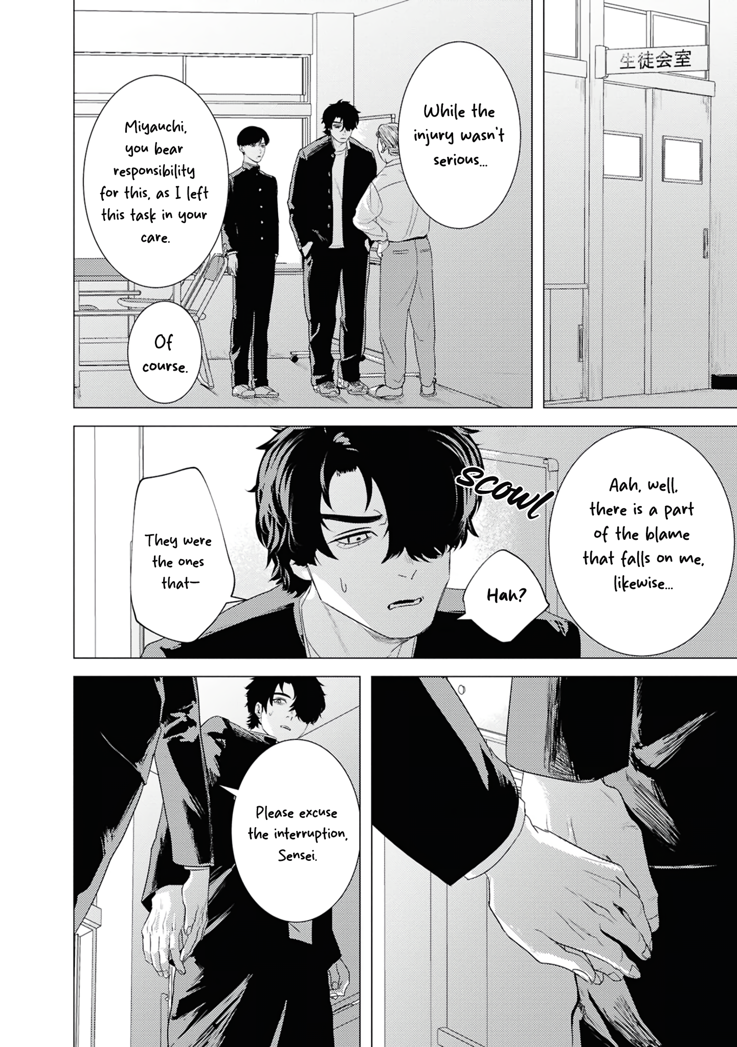 Kimi ga Iu ni wa Inu no Koi Chapter 2.2 page 6 - 