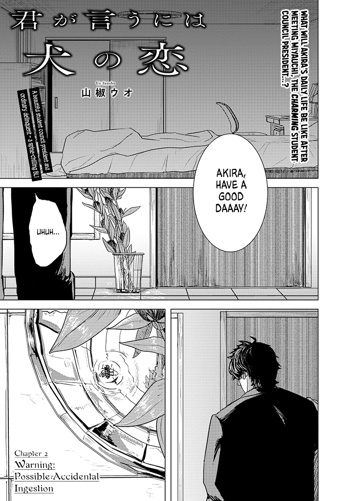 Kimi ga Iu ni wa Inu no Koi Chapter 2 page 2 - 