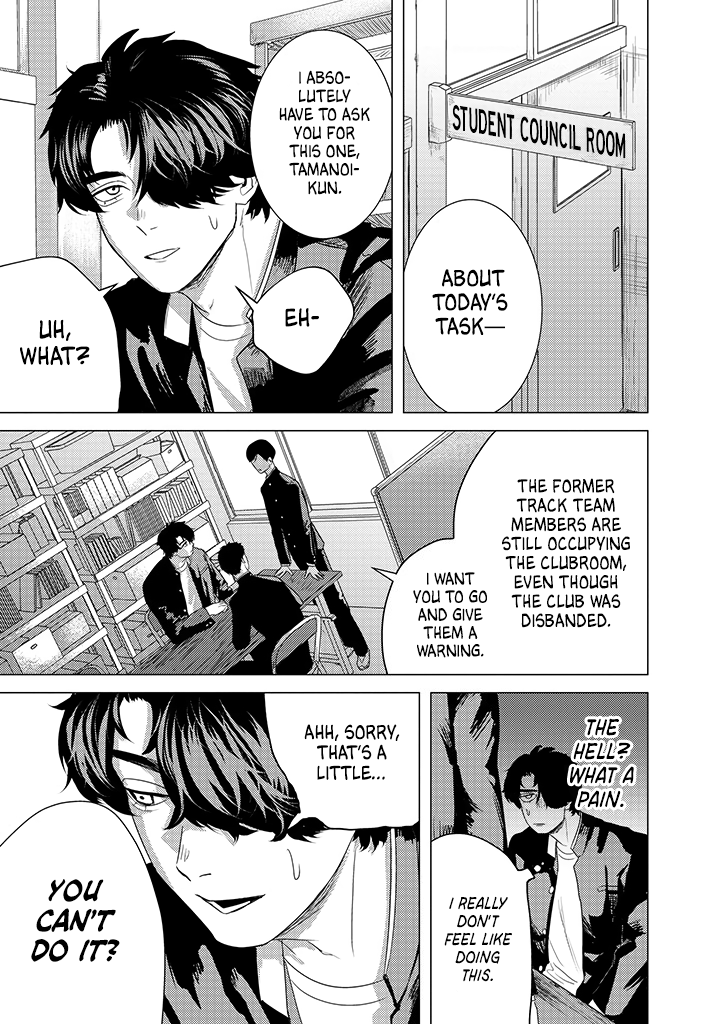 Kimi ga Iu ni wa Inu no Koi Chapter 2 page 12 - 