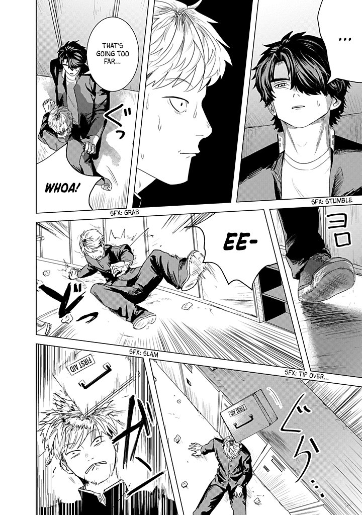 Kimi ga Iu ni wa Inu no Koi Chapter 2 page 17 - 