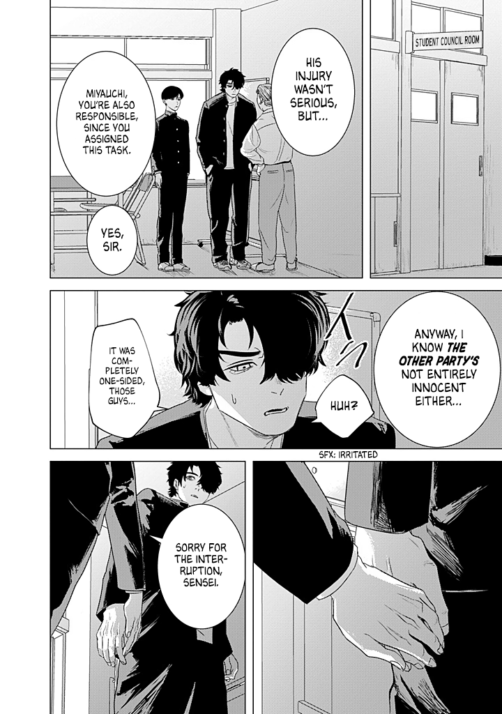Kimi ga Iu ni wa Inu no Koi Chapter 2 page 19 - 