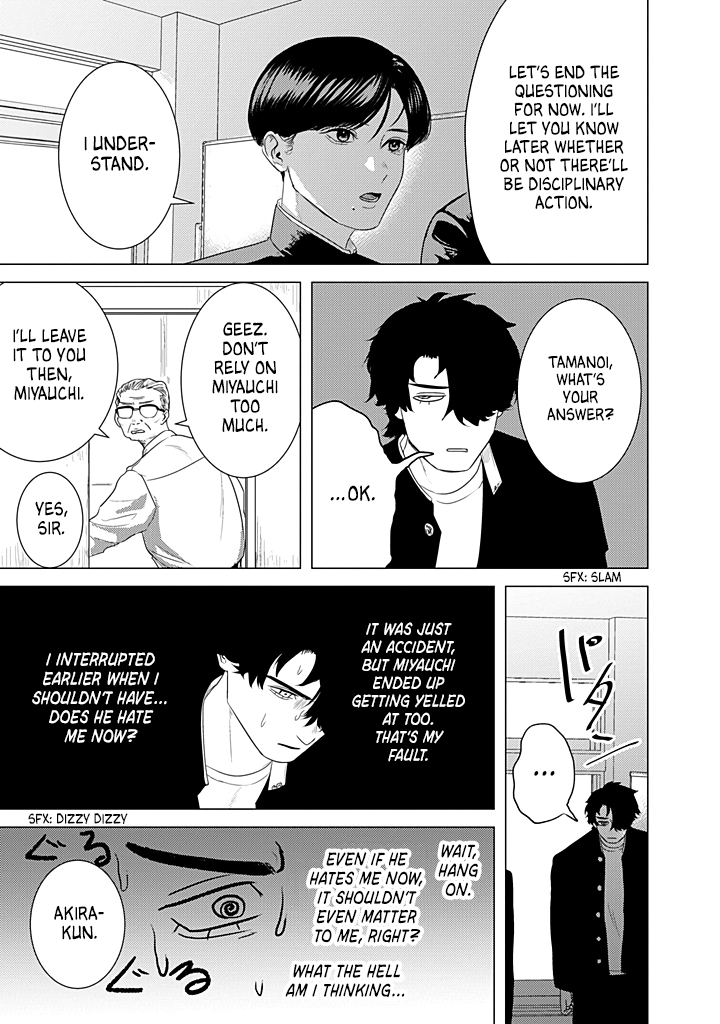 Kimi ga Iu ni wa Inu no Koi Chapter 2 page 20 - 