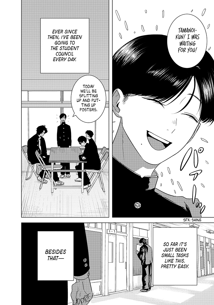Kimi ga Iu ni wa Inu no Koi Chapter 2 page 3 - 
