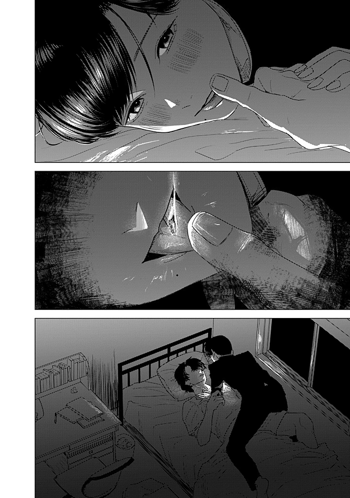 Kimi ga Iu ni wa Inu no Koi Chapter 2 page 25 - 