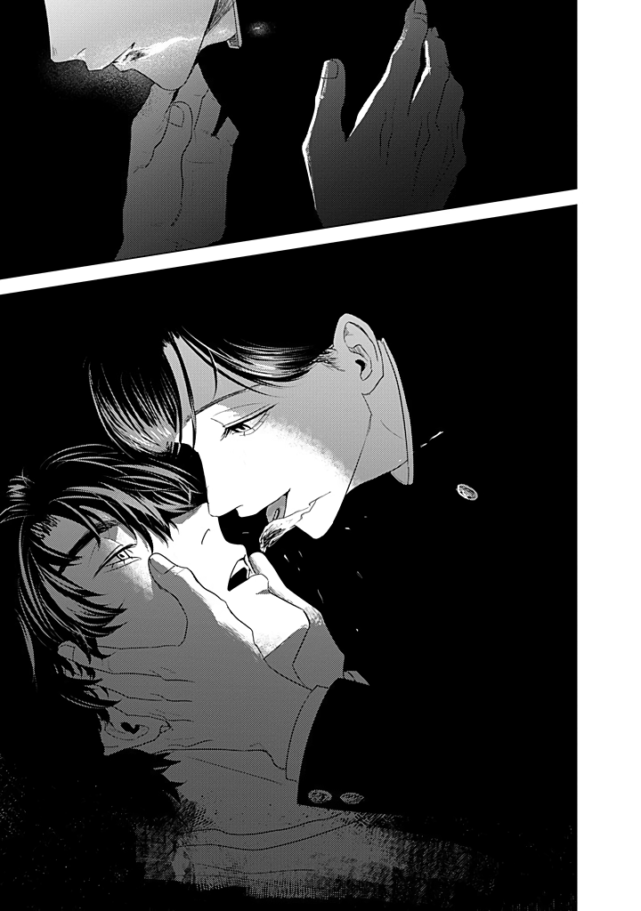 Kimi ga Iu ni wa Inu no Koi Chapter 2 page 26 - 