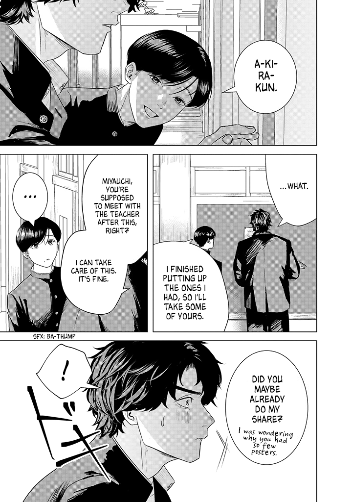 Kimi ga Iu ni wa Inu no Koi Chapter 2 page 4 - 