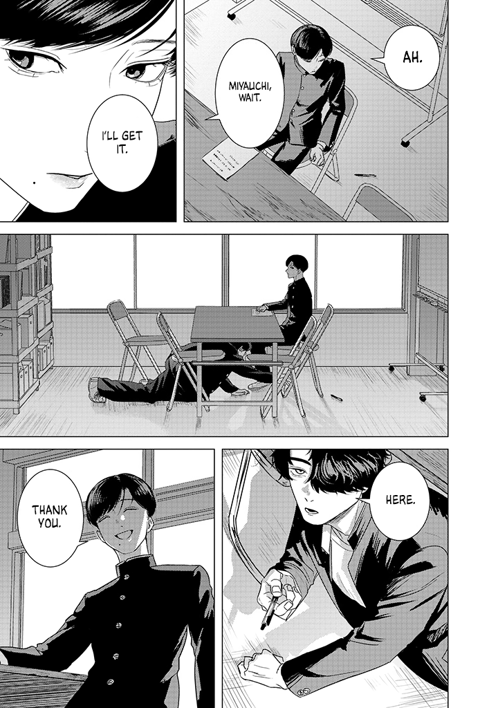 Kimi ga Iu ni wa Inu no Koi Chapter 2 page 6 - 