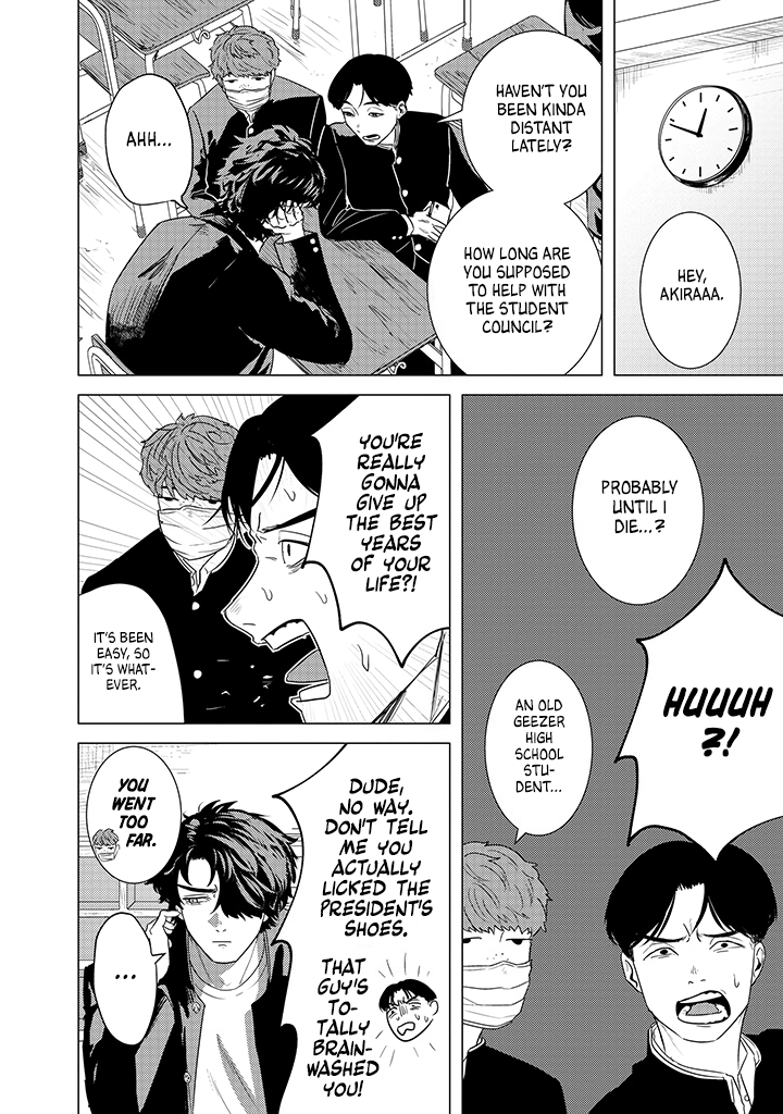 Kimi ga Iu ni wa Inu no Koi Chapter 2 page 7 - 