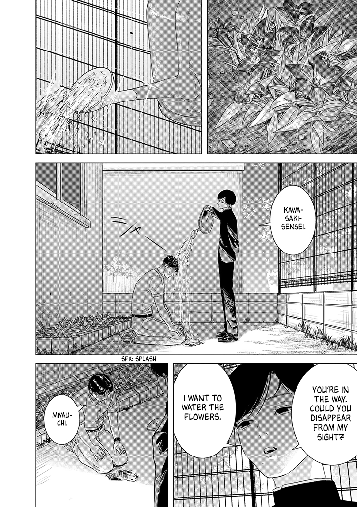 Kimi ga Iu ni wa Inu no Koi Chapter 2 page 9 - 