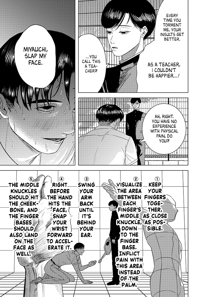 Kimi ga Iu ni wa Inu no Koi Chapter 2 page 10 - 