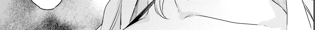 Kimi ga Shinu made Koi wo shitai Chapter 0 page 37 - 