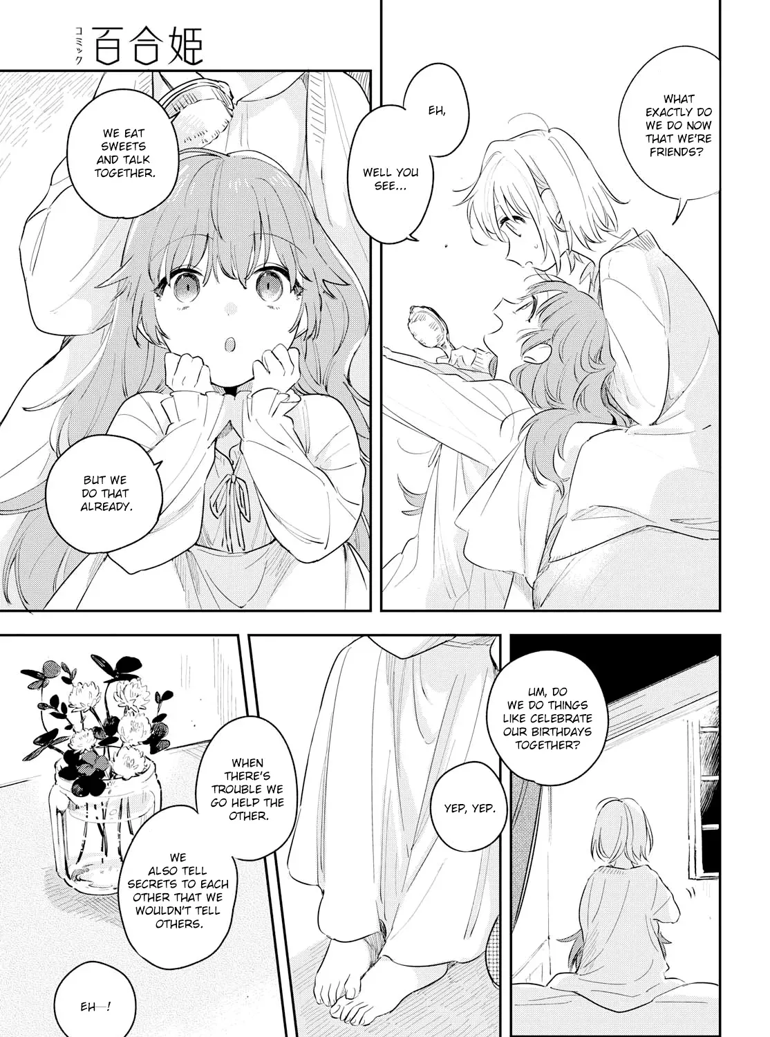 Kimi ga Shinu made Koi wo shitai Chapter 0 page 48 - 