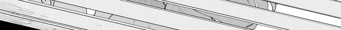 Kimi ga Shinu made Koi wo shitai Chapter 0 page 57 - 
