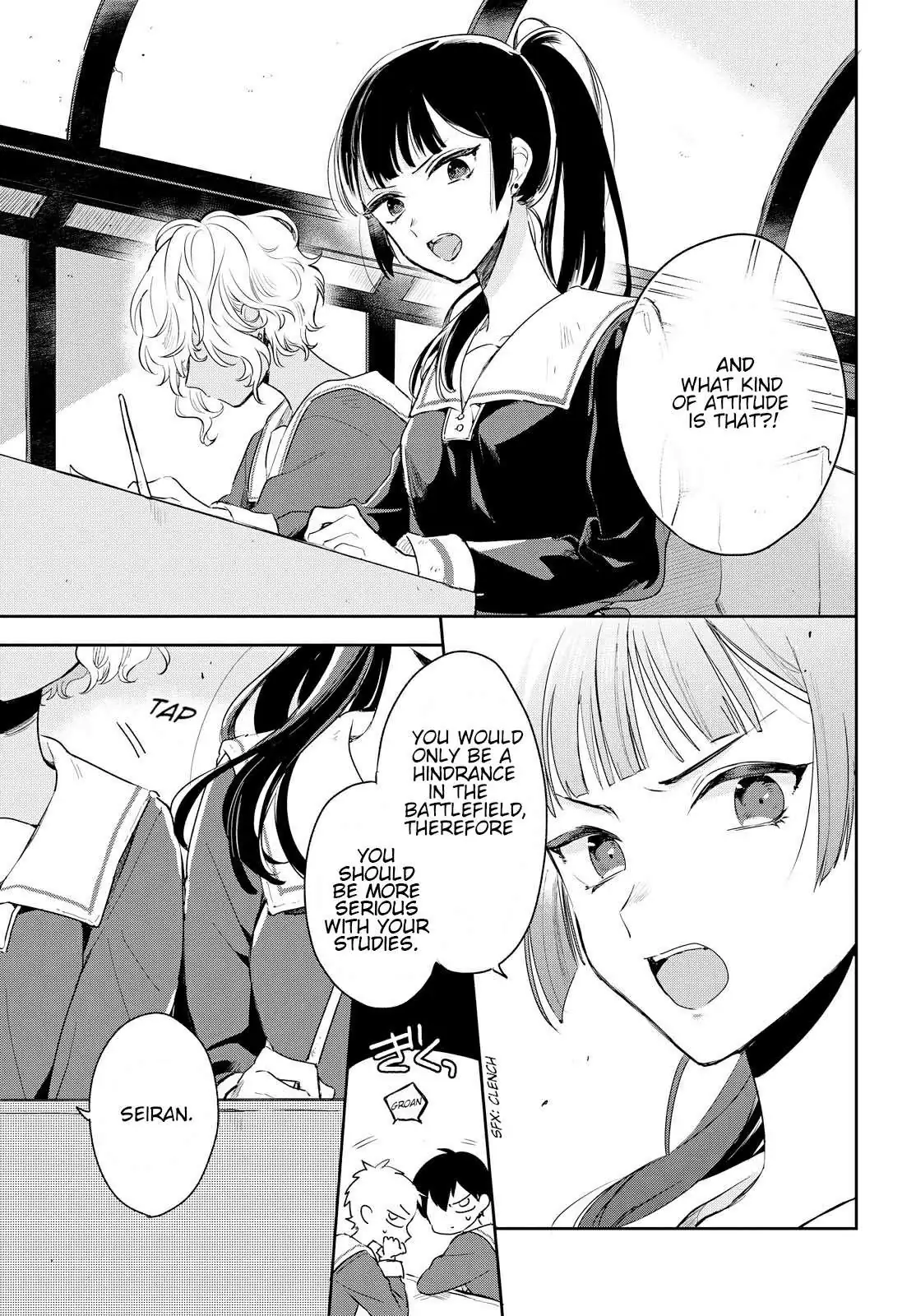 Kimi ga Shinu made Koi wo shitai Chapter 1 page 12 - 