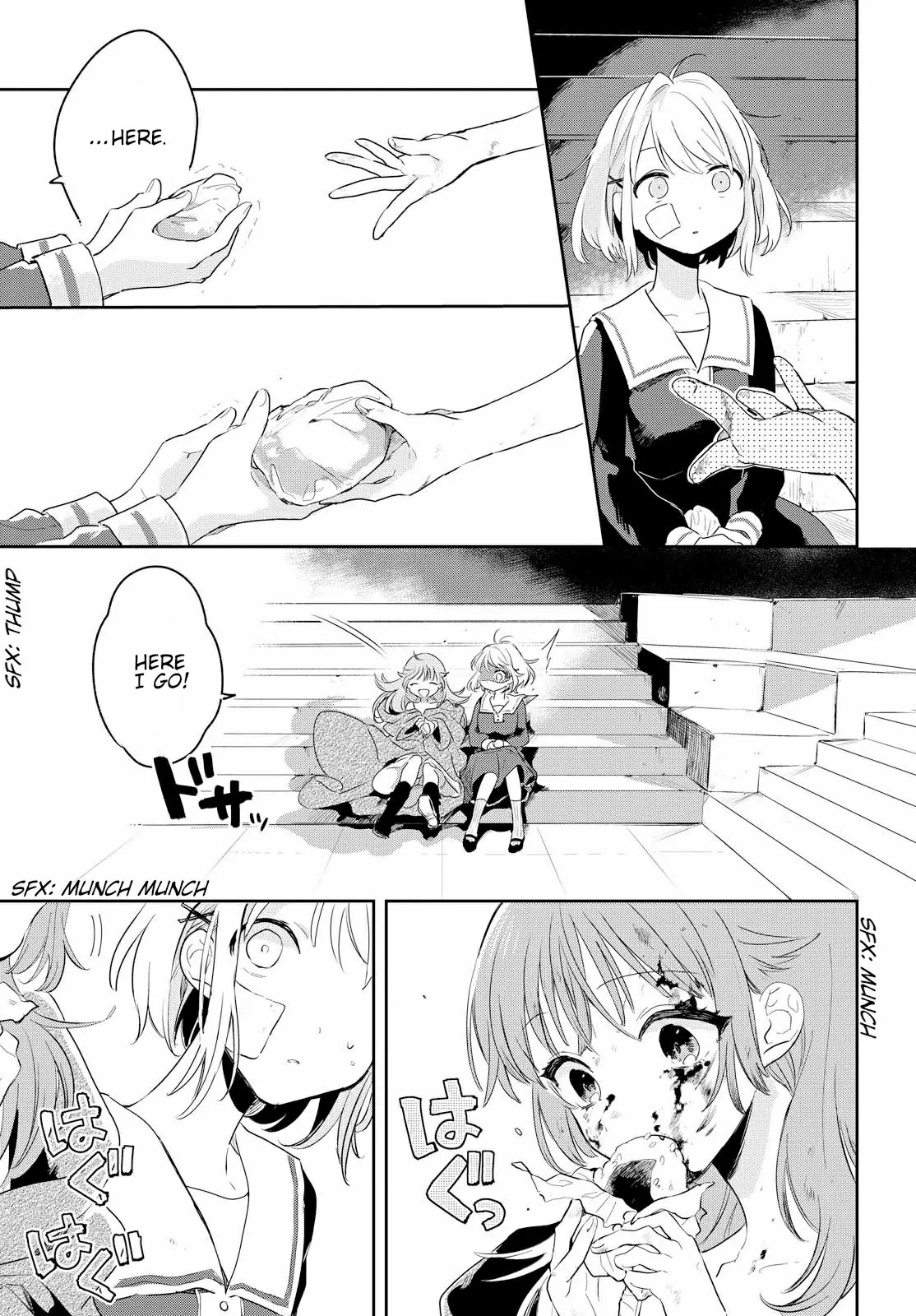 Kimi ga Shinu made Koi wo shitai Chapter 1 page 24 - 