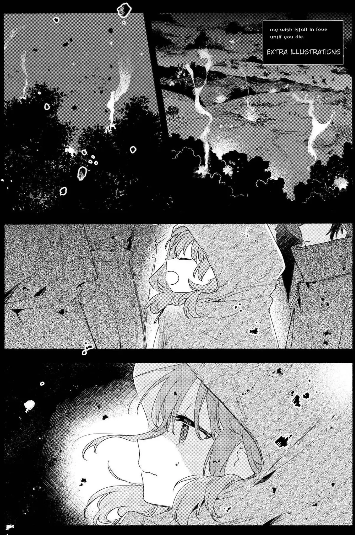 Kimi ga Shinu made Koi wo shitai Chapter 10.5 page 1 - 